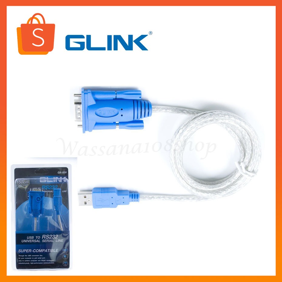 Glink GA-009 USB TO RS-232/DB9 สายแปลงสัญญาณ USB to Serial RS-232