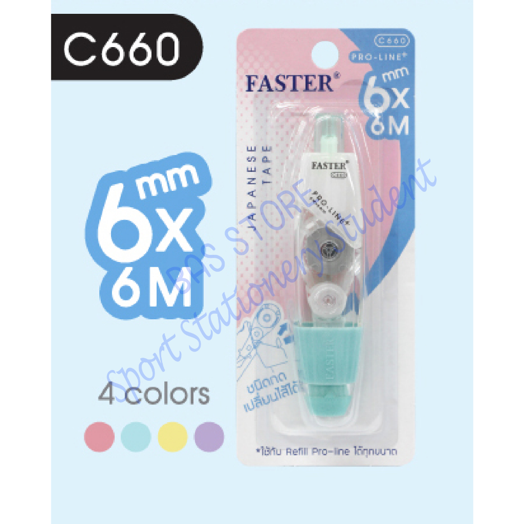 ส่งไว!! FASTER เทปลบคำผิด PRO-LINE+ เลือกสีได้ รูปที่ 5