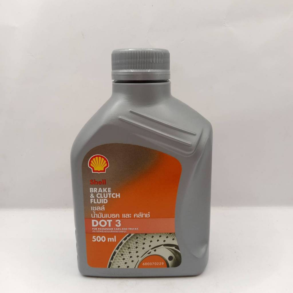 Shell Brake&Clutch Fluid DOT 3 0.5 L เชลล์ น้ำมันเบรค และคลัทช์ DOT 3 0.5 ลิตร