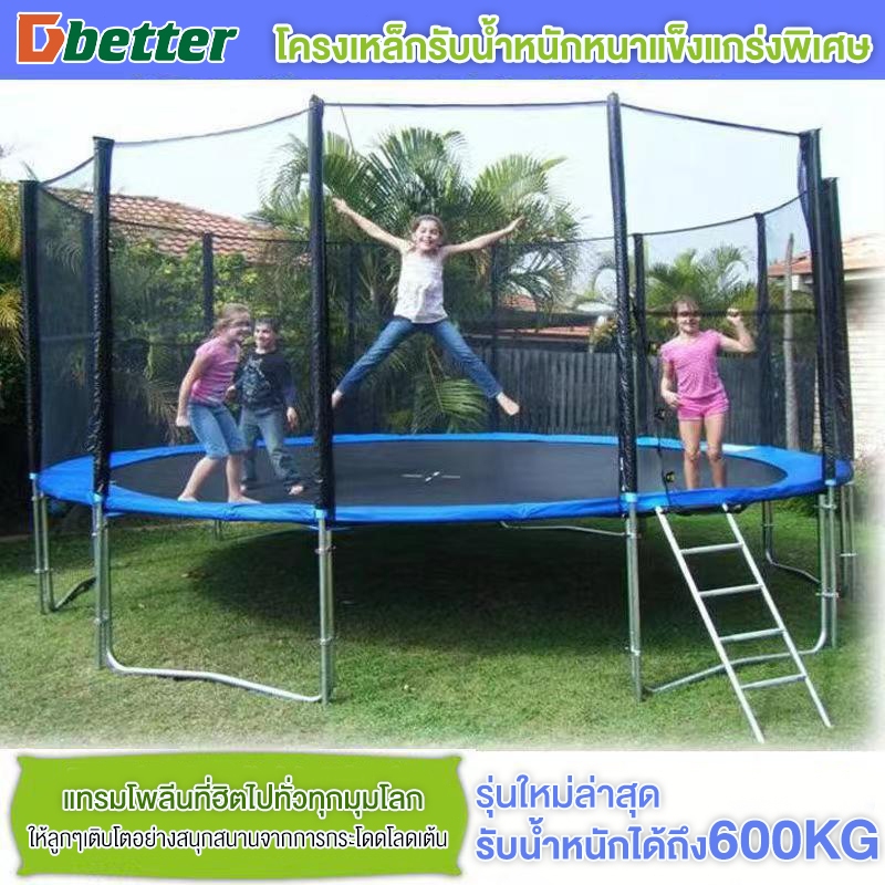 kangjinhua แทมโพลีน เลือกหลายขนาด แทรมโพลีน เป็นสปริงบอร์ด แทรมโพลีนเด็ก  เหมาะสำหรับผู้ใหญ่และเด็ก อุปกรณ์กีฬา ฟิตเนส