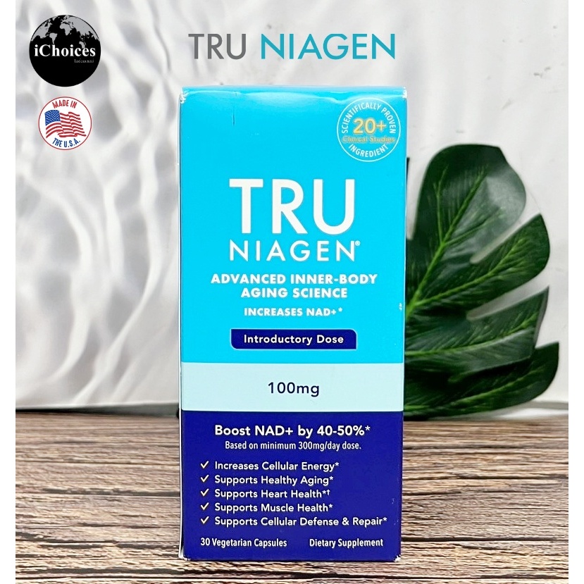 [Tru Niagen] Age Better Boost NAD+ by 40-50 % 100 mg 30 Vegetarian Capsules อาหารเสริม