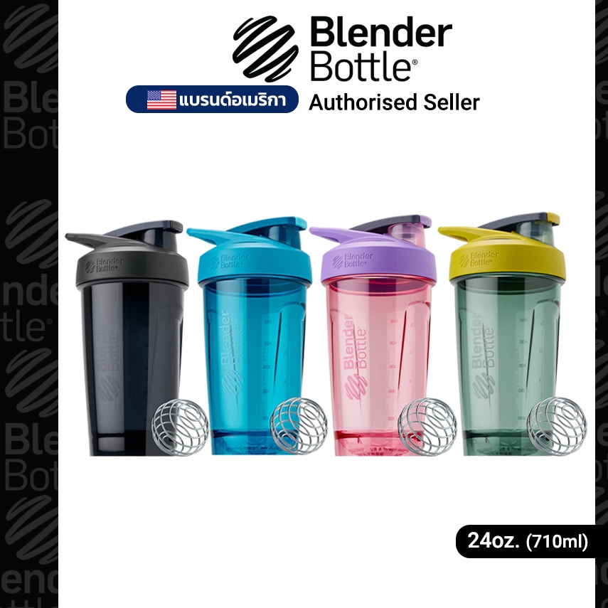 #แก้วเชค #Strada #ล็อคฝาได้ #Tritan #Blenderbottle