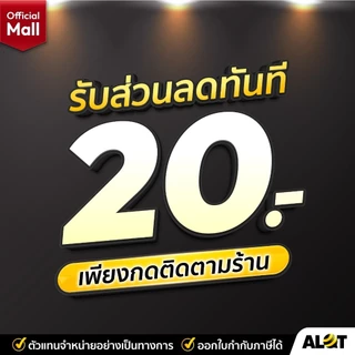 [ เราเตอร์ + คู่ซิม ] Router TP-Link / Pocket WiFi 4G LTE M7000/ M905 / T3 C32 /Tenda 4G05 /MR100 เราเตอร์ พอตเกจ