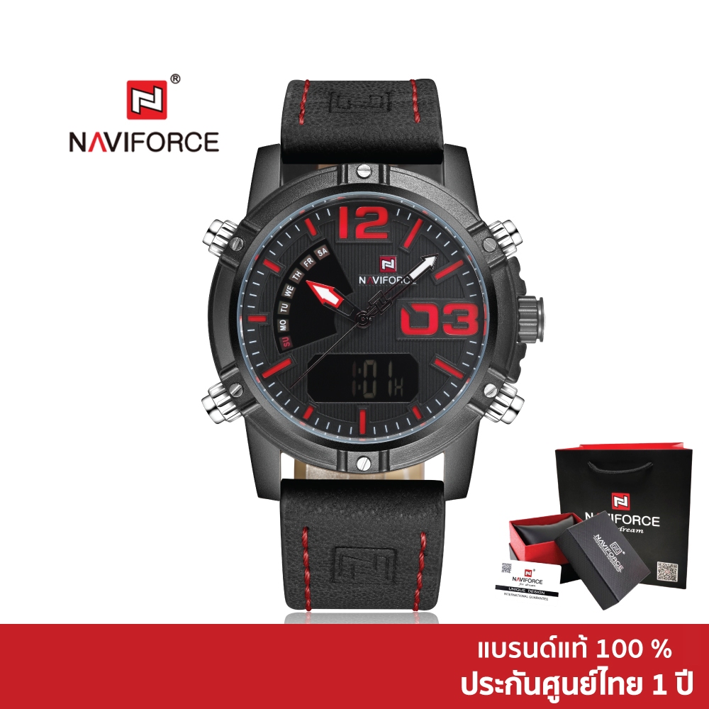 Naviforce  นาฬิกาข้อมือผู้ชาย สปอร์ตแฟชั่น รุ่น NF9095 สายหนัง กันน้ำ ระบบอนาล็อก