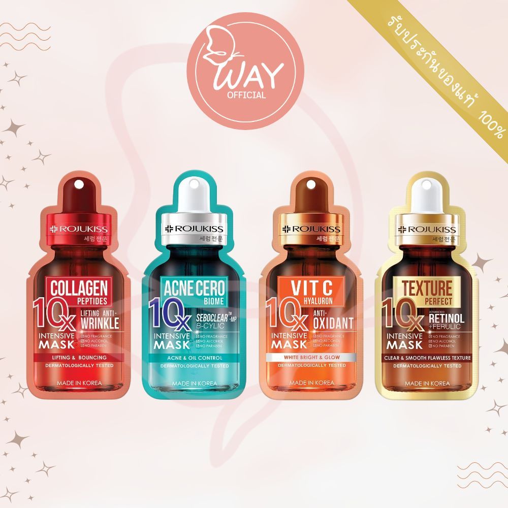 โรจูคิส 10 เอ็กซ์ อินเทนซีฟ มาส์ก 24ml Rojukiss 10X Intensive Mask 24ml