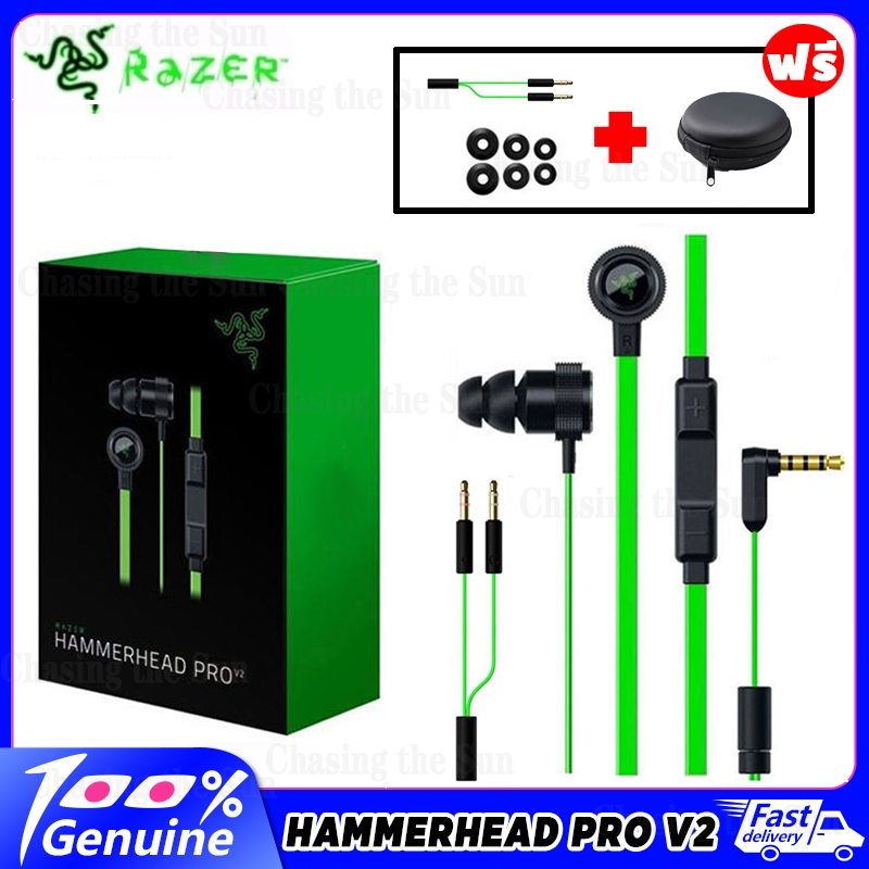 Razer Hammerhead Pro V2 Gaming Earphone With Mic Wired Earphone 3.5mm Bass Gaming Headphone (หูฟังเกมมิ่ง พร้อมกล่อง)