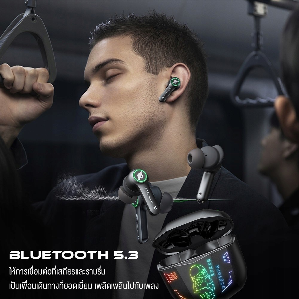 ONIKUMA T36 TWS Gaming Earbuds หูฟังบลูทูธ 5.3 หูฟังไร้สาย True Wireless เสียงรอบทิศทาง บอดี้ไฟ RGB สวยงาม #Qoomart