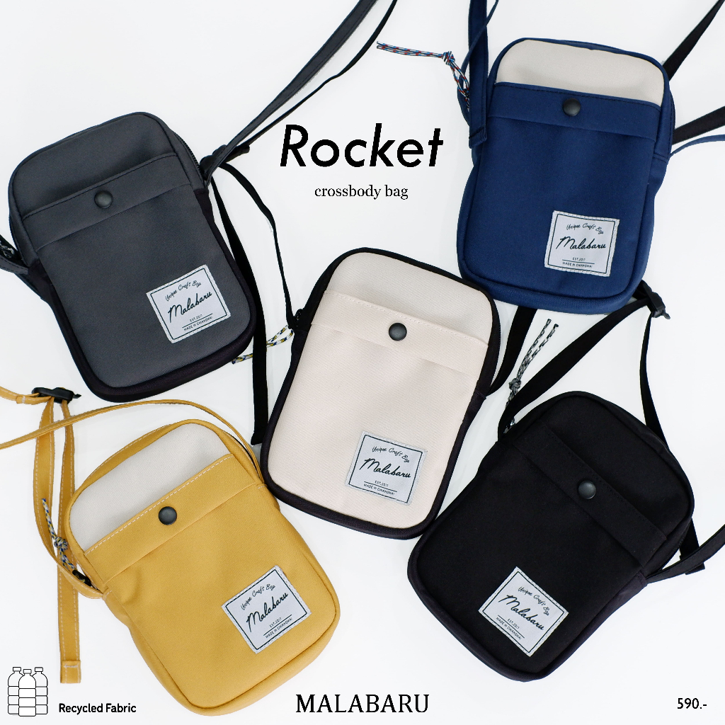 Malabaru 'Rocket' Crossbody Bag #กระเป๋าสะพายข้าง ใส่กล้องดิจิตอล