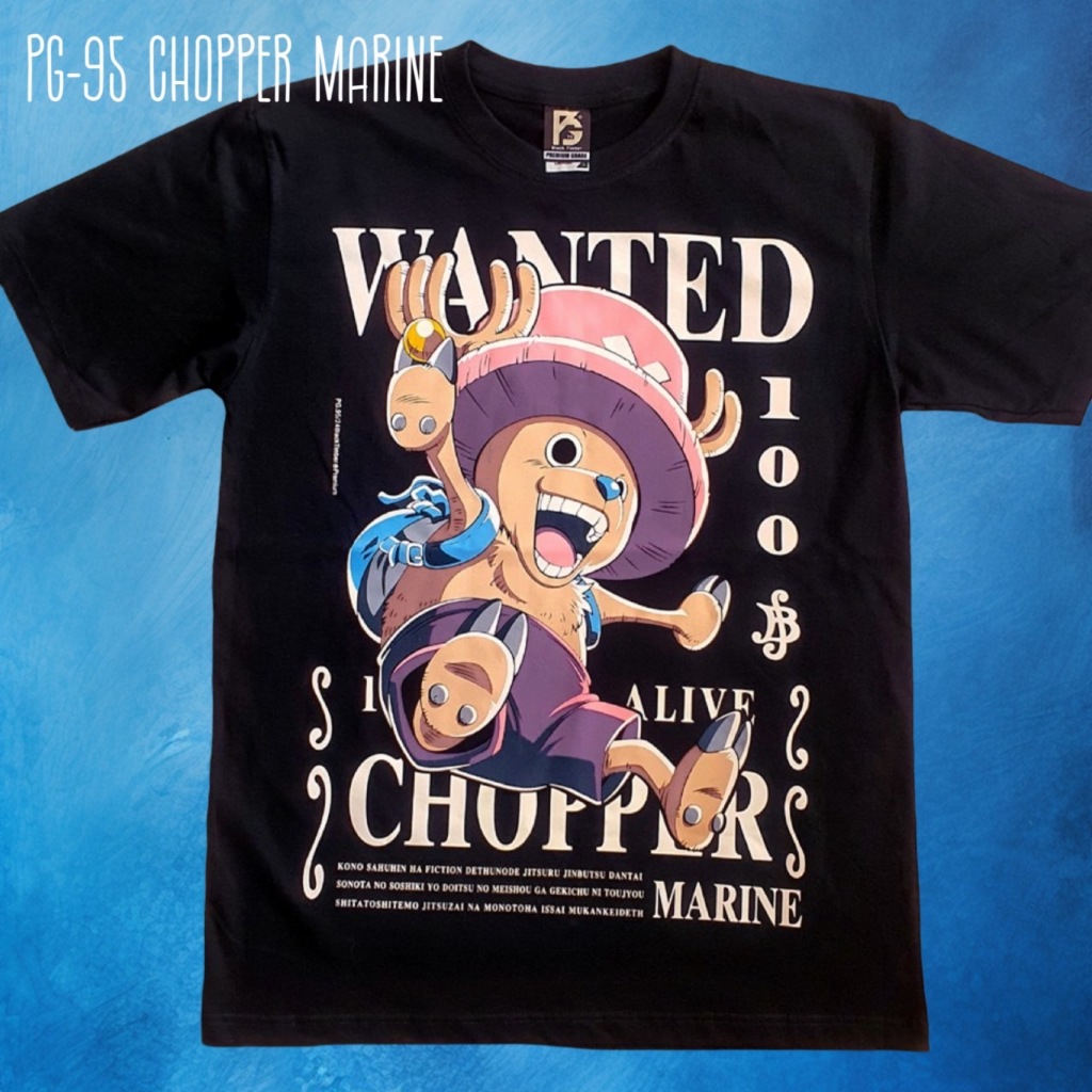 PG 95 CHOPPER MARINE One Piece เสื้อยืด ลายเมะ ตูน เกม สีดำ สกรีนแน่น ผ้านุ่ม cotton100% S M L XL XXL