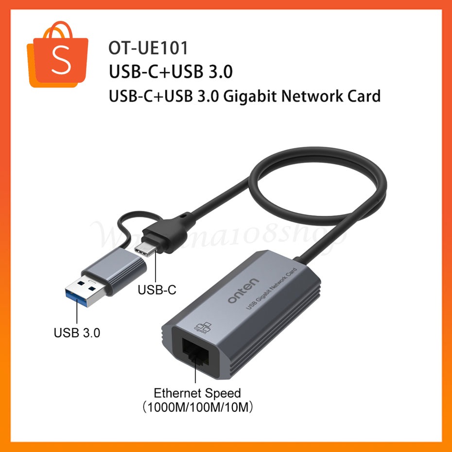 Onten USB3.0+USB-C to Gigabit Adapter UE101 10/100/1000 สายแปลงสัญญาณ USB เป็น Lan