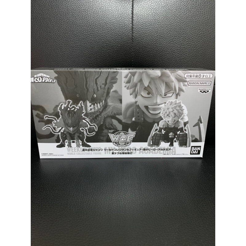 WCF Shonen Jump My Hero Academia - Black Deku & Bakugou