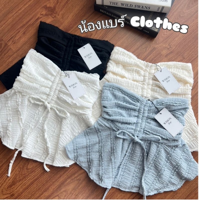 [พร้อมส่ง]น้องแบร์🧸🐶| Wimon คล้องคอ/เกาะอก ใส่ได้2แบบ น่ารักมาก [อก28-38ยาว14]