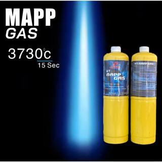 แก๊ซกระป๋อง แก๊สพกพา Fukkol HT MAPP GAS