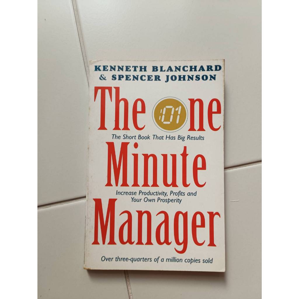 หนังสือภาษาอังกฤษ The One Minute Manager มือสอง