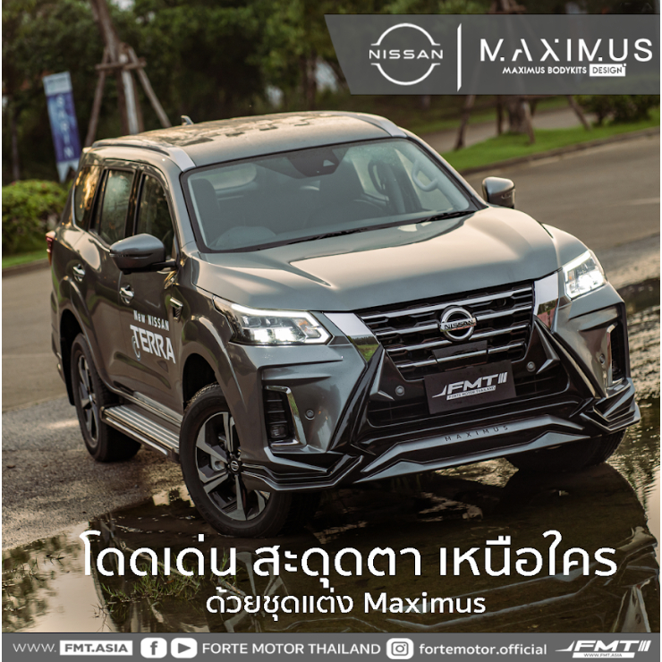 ชุดแต่งรอบคัน  NISSAN TERRA MAXIMUS 2021ชุดแต่งรอบคัน แบรนด์ MAXIMUS