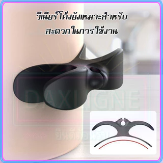 ถูกที่สุด ที่ยึดปลั๊ก ที่เก็บสายไฟ คลิปซิลิโคน มีกาวในตัว ตัวม้วนเก็บสายไฟในครัว แบบติดผนัง