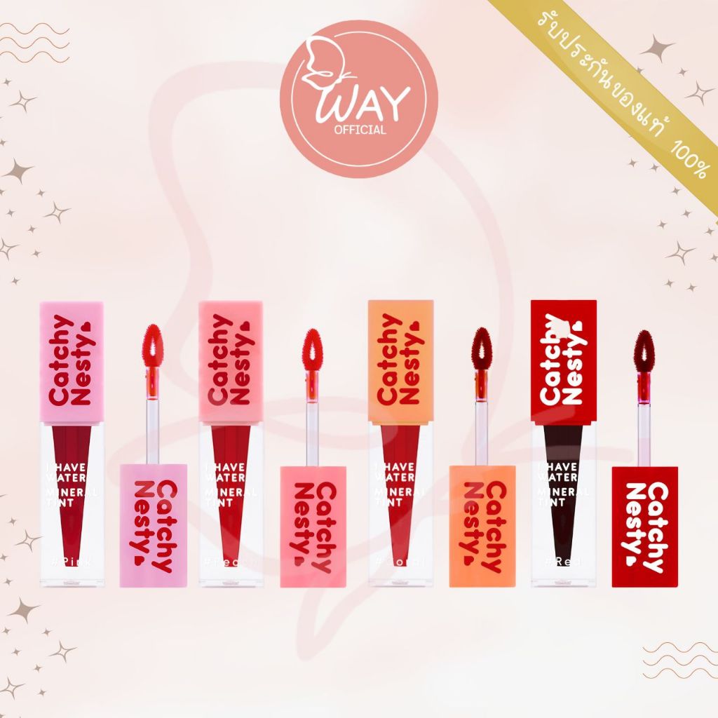[Exp12/26] แคชชี่ เนสตี้ ไอ แฮฟ วอเตอร์ มิเนอรัล ทินท์ 3g Catchy Nesty I Have Water Mineral Tint 3g