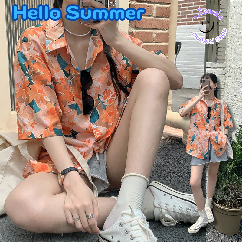 เสื้อฮาวาย เสื้อเชิ้ต ลายดอก แขนสั้น ชาย-หญิง สไตล์เกาหลี thumbnail 9