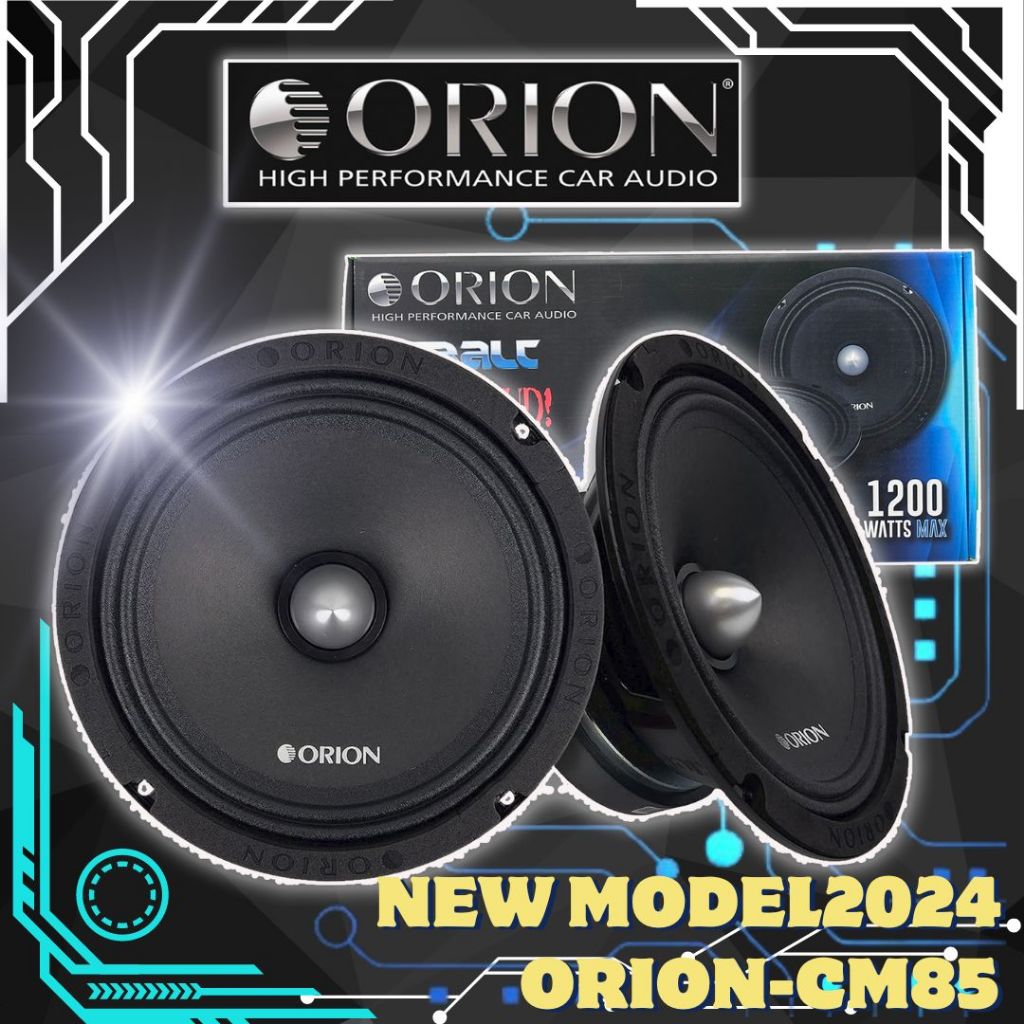 ลำโพงเสียงกลางเฟสปลั๊ก 8 นิ้ว Orion รุ่นCobalt CM85  ตัวแรง พลังเสียงสูงสุด1200 วัตต์ ของแท้ สัญชาติอเมริกา