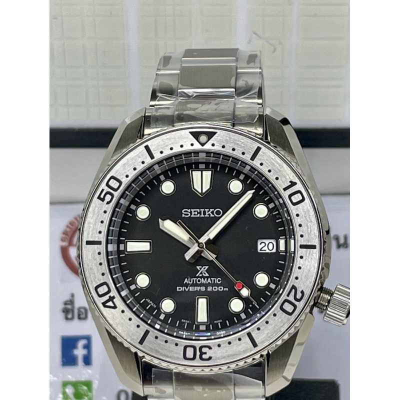 SEIKO PROSPEX AUTOMATIC DIVER'S 200m รุ่น SPB185J,SPB187J