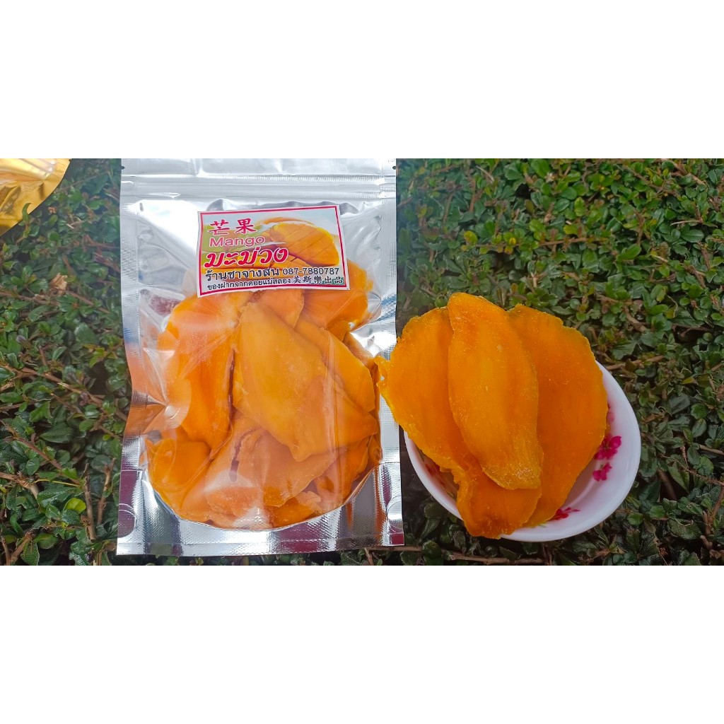 มะม่วงอบแห้ง芒果干 (Dried Mango)