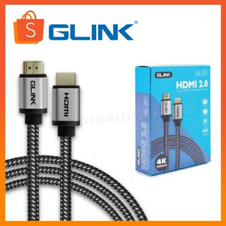 สาย HDMI 4K GLINK 2.0 (GL201) ยาว10M | 15M | 20M Ultra HD Re…