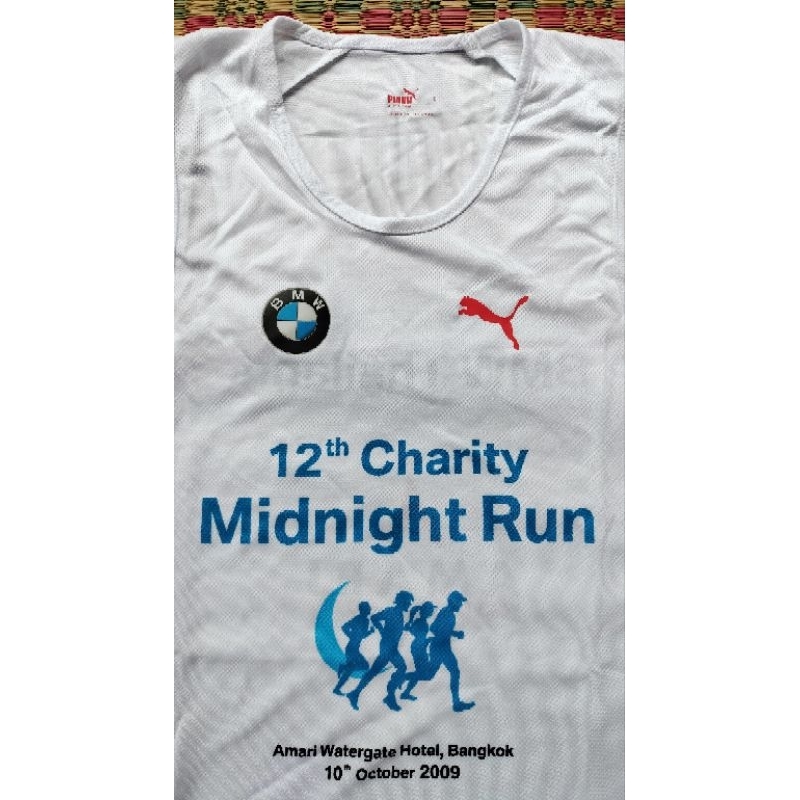 เสื้อวิ่งงาน BMW Charity midnight run