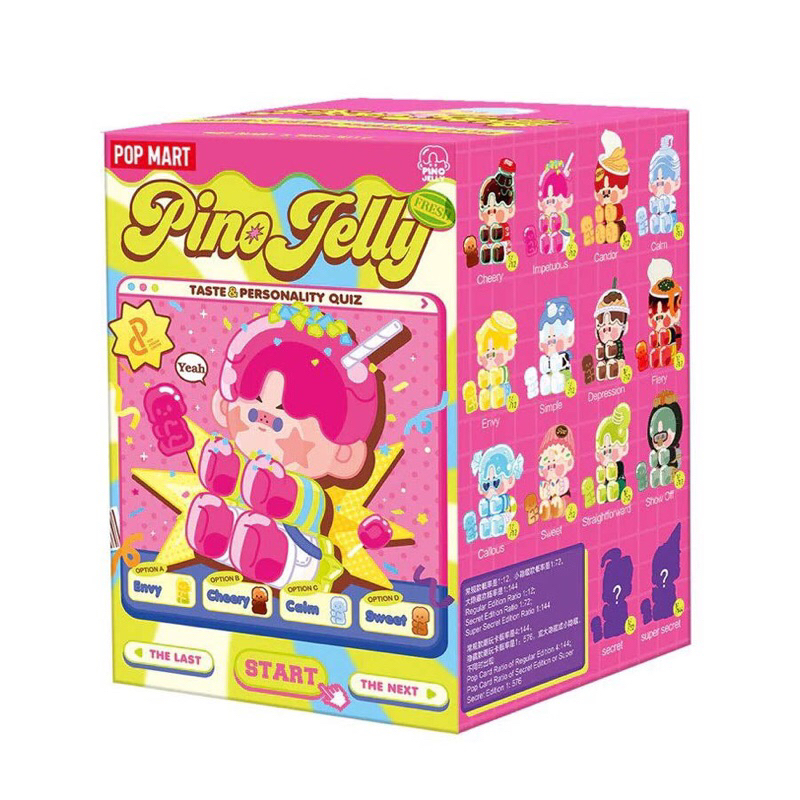 กล่องสุ่ม Pino jelly taste &amp; personality quiz popmart