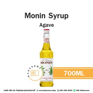 Monin Syrup Agave โมนิน ไซรัป อะกาเว่ โมแนง ไซรัป น้ำเชื่อม …