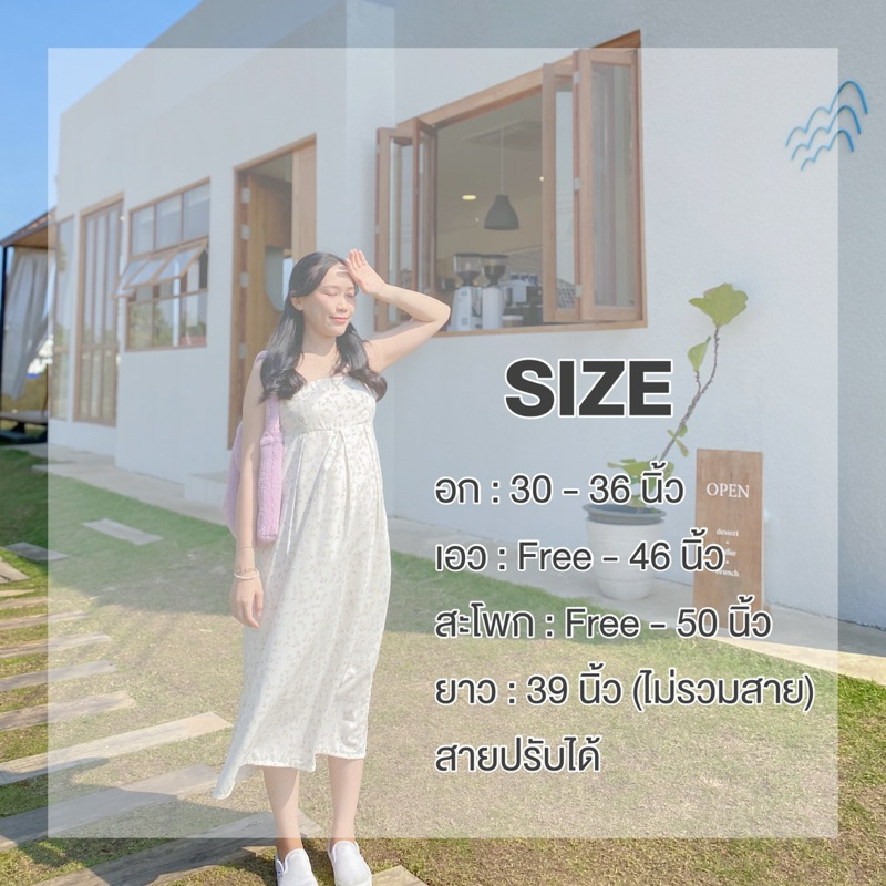 Blossom Dress เดรสยาวสายเดี่ยว ลายดอกไม้ 2 สี รูปที่ 8