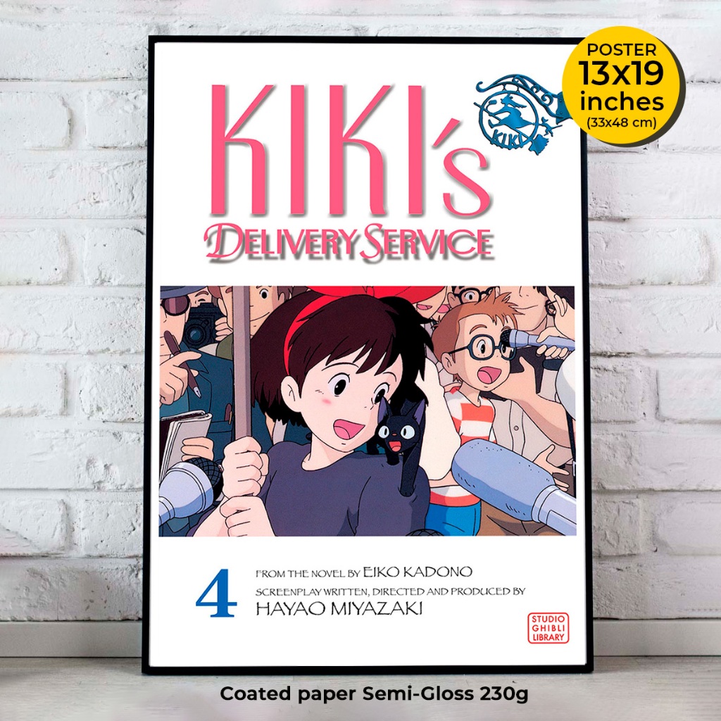 Kiki's Delivery Service Poster (1989) 魔女の宅急便  by Hayao Miyazaki โปสเตอร์แม่มดน้อยกิกิ ภาพขนาด 33X48 cm