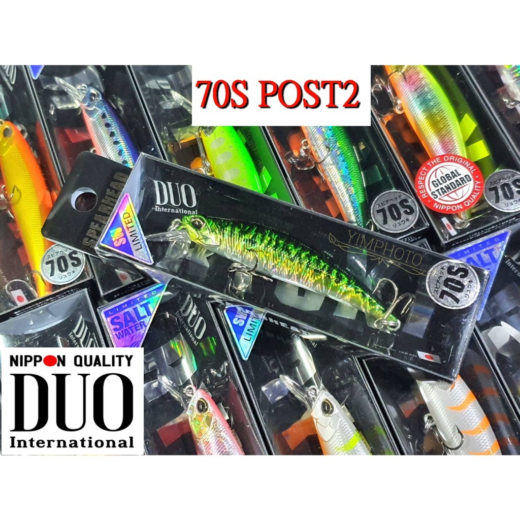 DUO Spearhead Ryuki 70s 9g. เหยื่อปลอม ดูโอ ริวกิ ของแท้ เหยื่อตกปลา