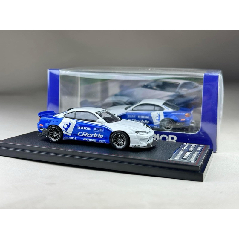Nissan Silvia S15 Rocket Bunny Scale 1:64 ยี่ห้อ Street Weapon