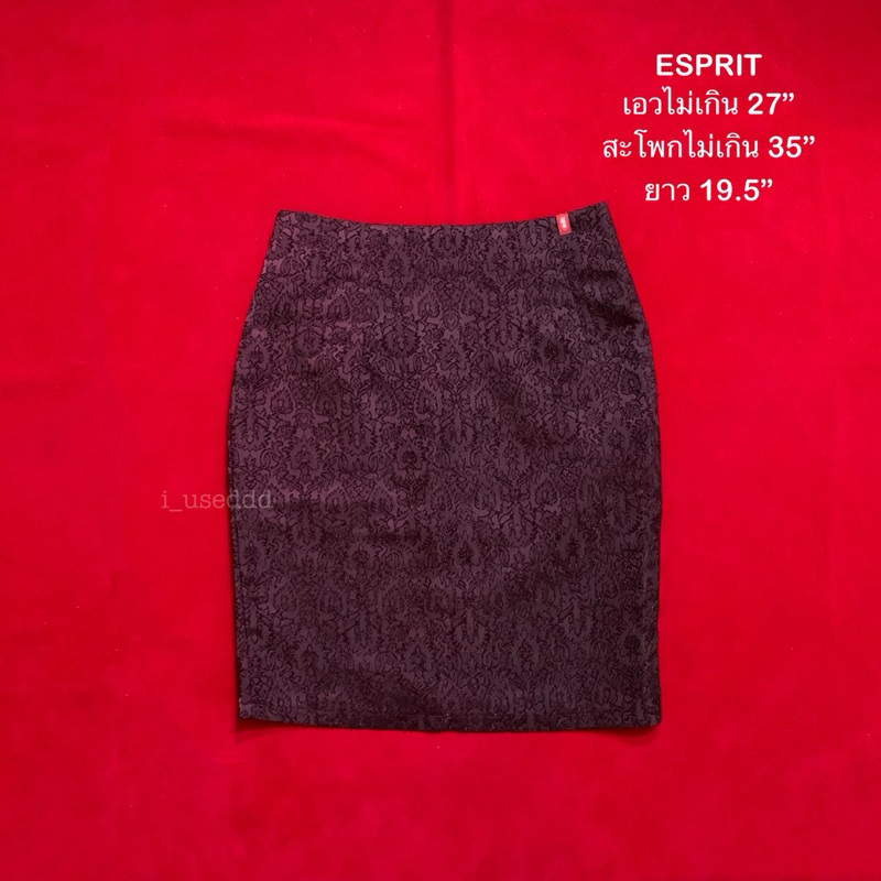 กระโปรง ESPRIT size S/M ลูกไม้สีม่วง ใส่เป็นชุดผ้าไทยสวยมาก