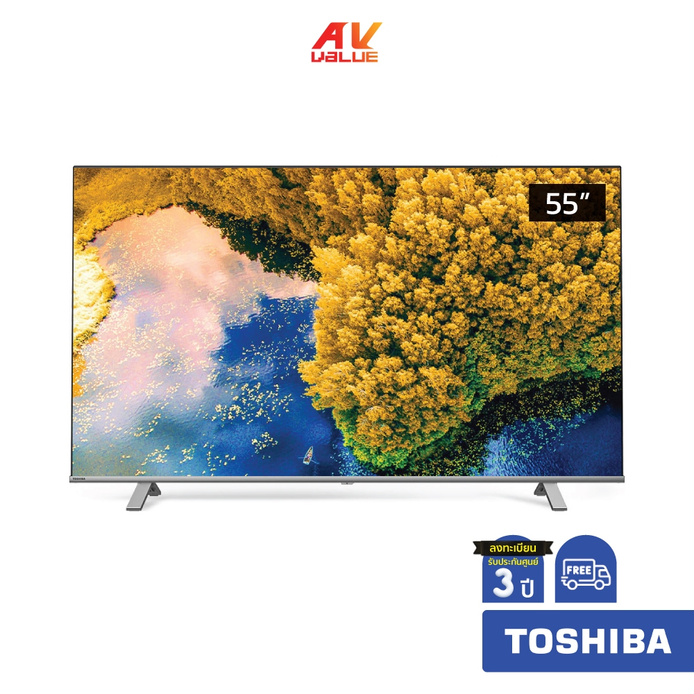 Toshiba 4K UHD TV รุ่น 55C350LP ขนาด 55 นิ้ว C350L Series ( 55C350L , C350LP )