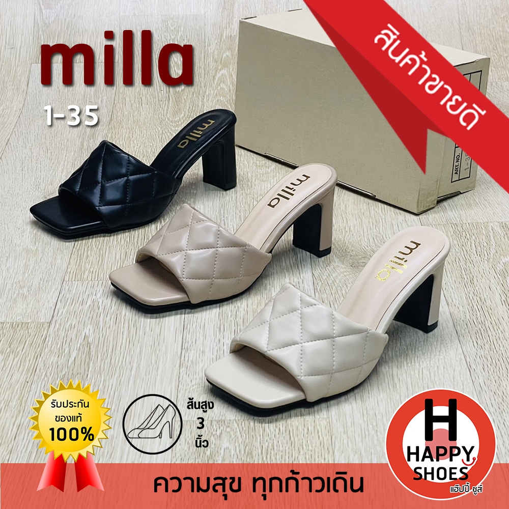 [ ของแท้100% ส่งด่วน ส้น 3 นิ้ว] milla รองเท้าสวมหญิง รองเท้าหนังส้นสูง รองเท้าทำงานส้นสูง รุ่น 1-35หนังนุ่ม สบายเท้า
