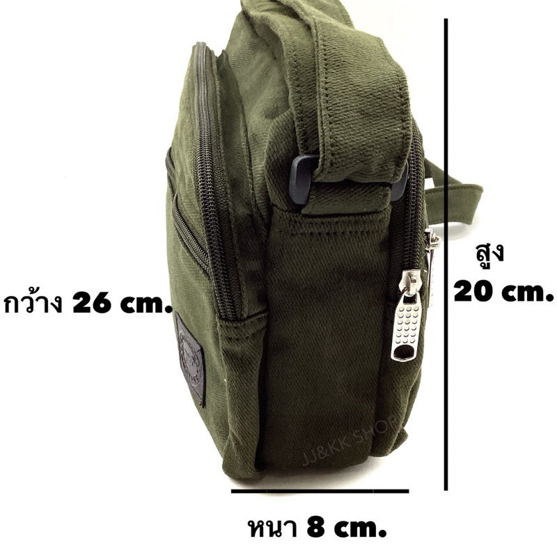 KAPAOTUNG กระเป๋าตุง สะพายข้าง พาดลำตัว บ่าไหล่ รหัส5030 กะเป๋าช่องเยอะ ใส่โทรศัพท์ มือถือ เงิน กป.หญิงชาย - รูปที่ 2