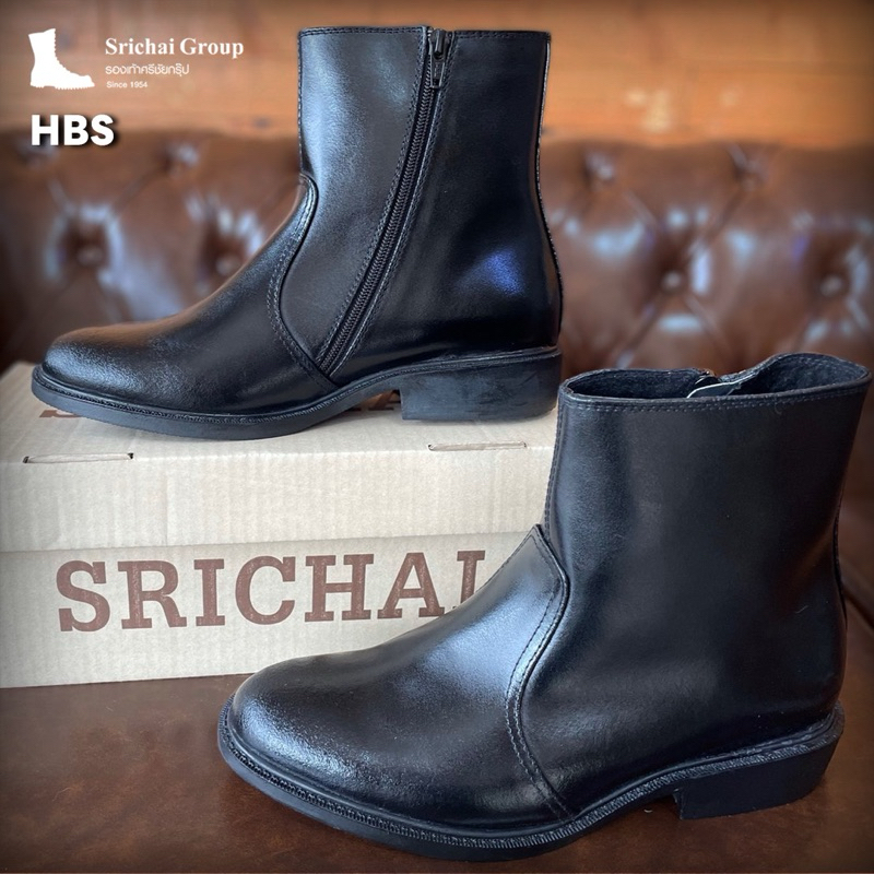 รุ่น HBS ฮาฟ หนังแท้ เครื่องแบบ New arrival by Srichaigroup