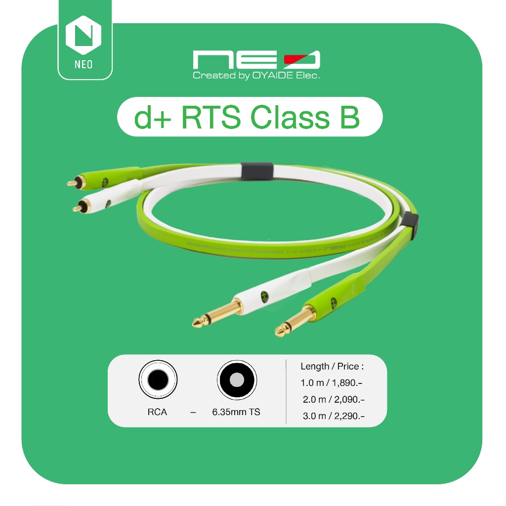 NEO™ (Created by OYAIDE Elec.) d+ RTS Class B : สายสัญญาณเสียงคุณภาพสูงสำหรับงานระดับอาชีพ (RCA male - TS male)