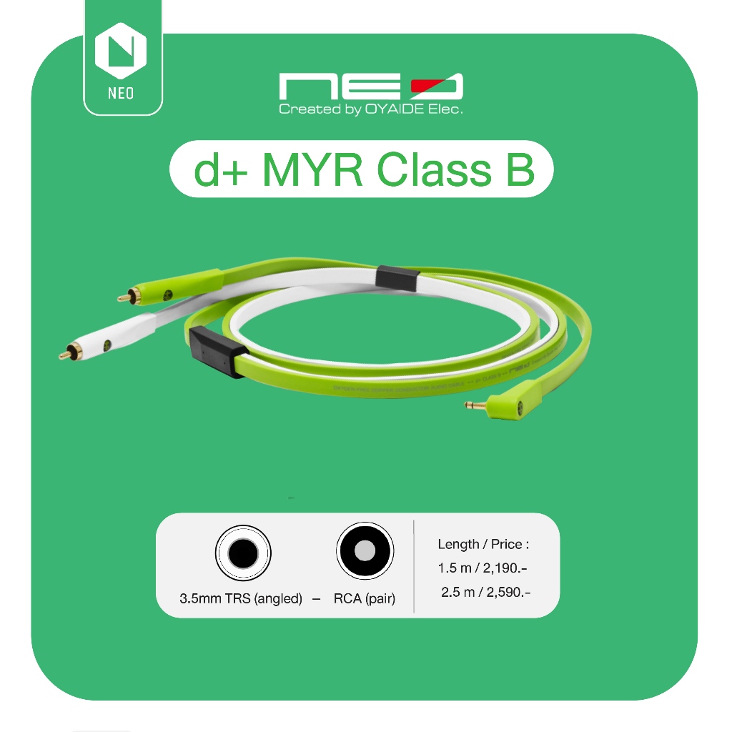 NEO™ (Created by OYAIDE Elec.) d+ MYR Class B : สายสัญญาณเสียงคุณภาพสูงสำหรับงานระดับอาชีพ (mini TRS - RCA male Y)