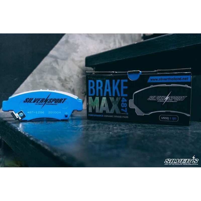 Silver's​ Break​ Max​ 8079 ผ้าเบรคคุณภาพสูง​ ​สำหรับ​ Honda​ รุ่น​ Civic​ FC​ FK​ FE, CRV Gen 2