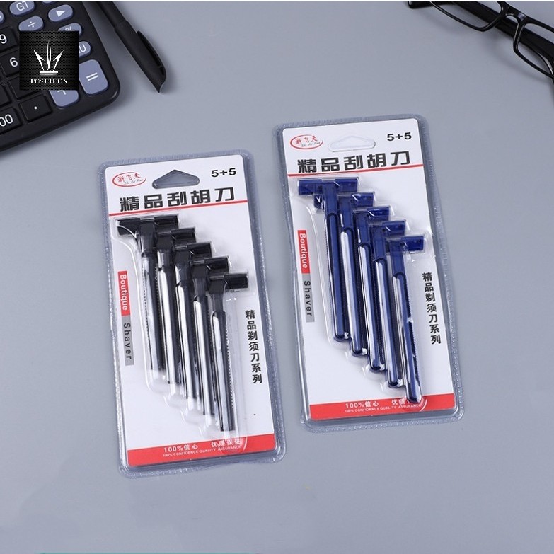 ⚡️มีดโกนหนวด มีดโกนพร้อมด้าม (1แพคมี5ด้าม)⚡️