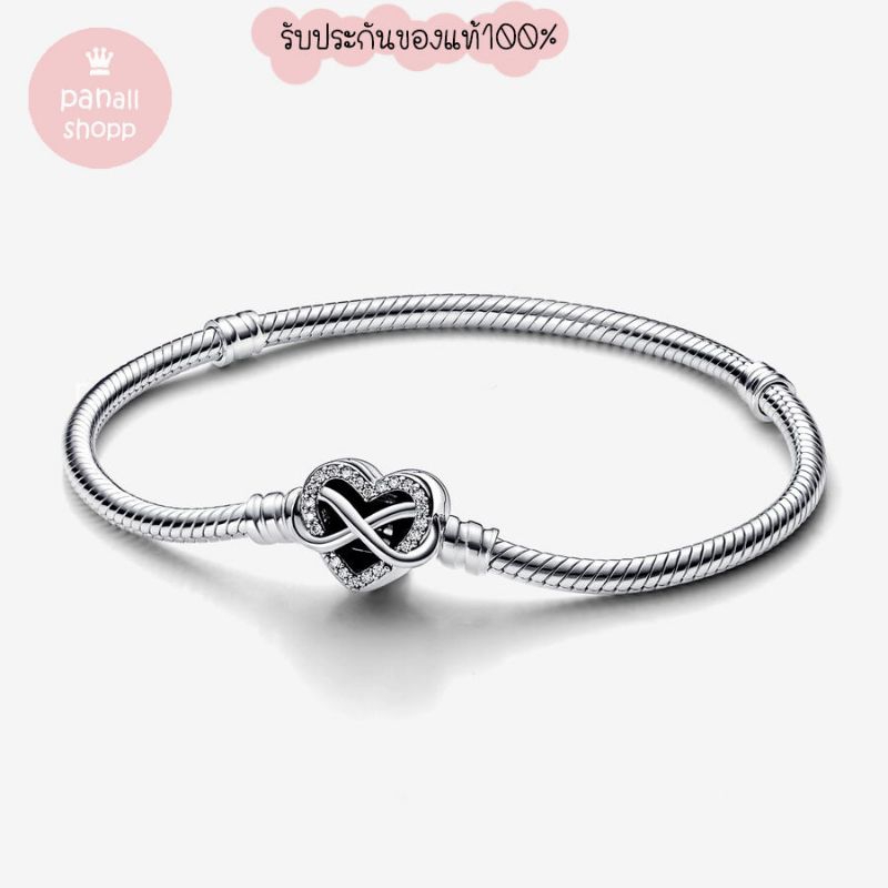 (ของแท้100%)Pandora silver bracelet ข้อมือหัวใจอินฟินิตี้