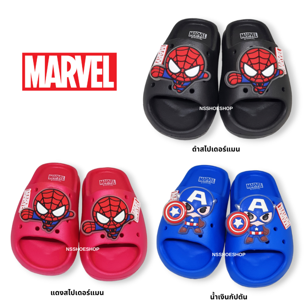 รูปภาพ 2