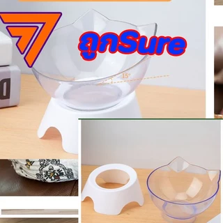 ชามข้าวแมว เอียง 15 องศา ชามแมว ชามให้อาหารสุนัข ชามใส่อาหารสุนัขและแมว ปกป้องกระดูกสันหลังส่วนคอ