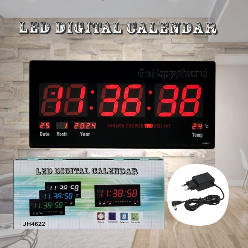นาฬิกาดิจิตอล LED Digital Clock รุ่น JH4622  ไฟสีแดง