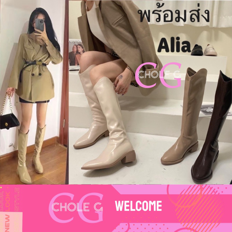 Chole G: Alia Korea pu Boots รองเท้าบูทหนังยาว หัวแหลม รองเท้าบูทเกาหลี ส้นสูง3cm(SH0004)