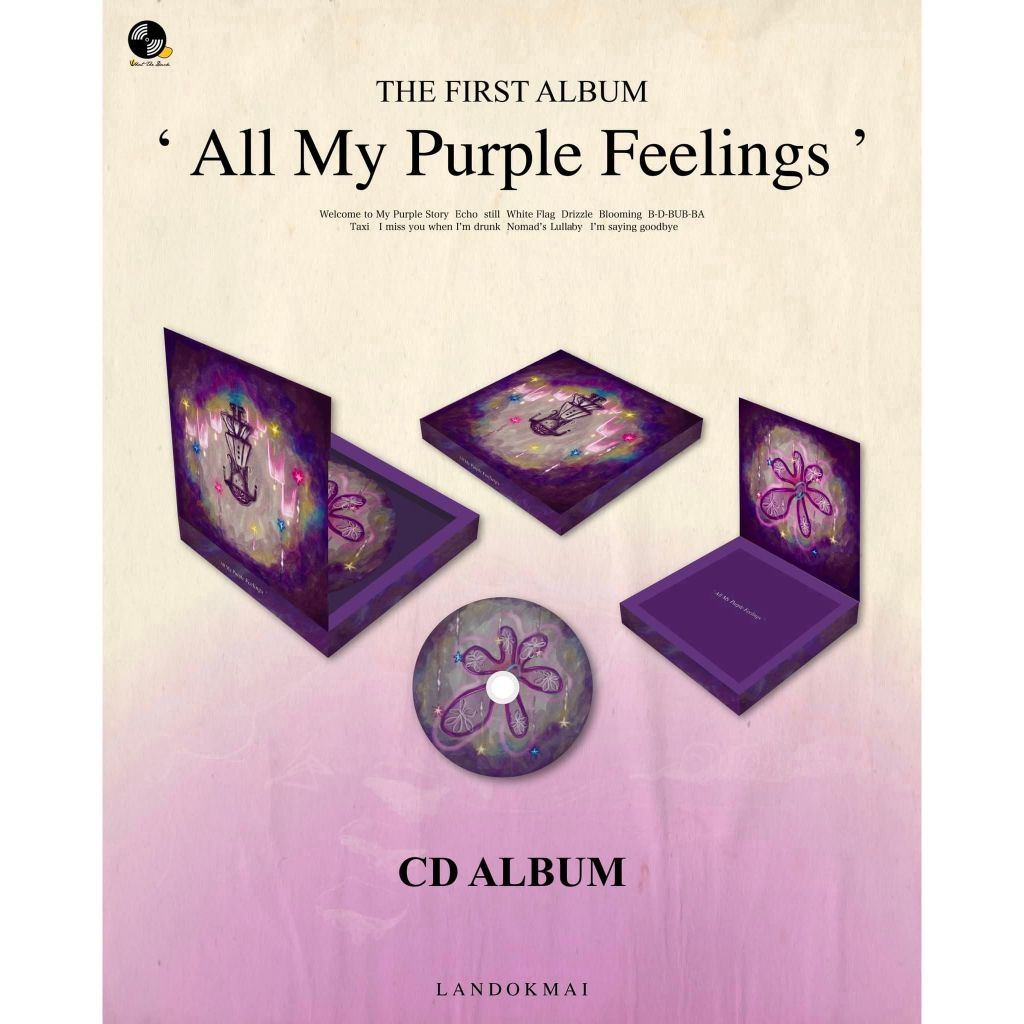 CD LANDOKMAI : All My Purple Feelings - 1st ALBUM