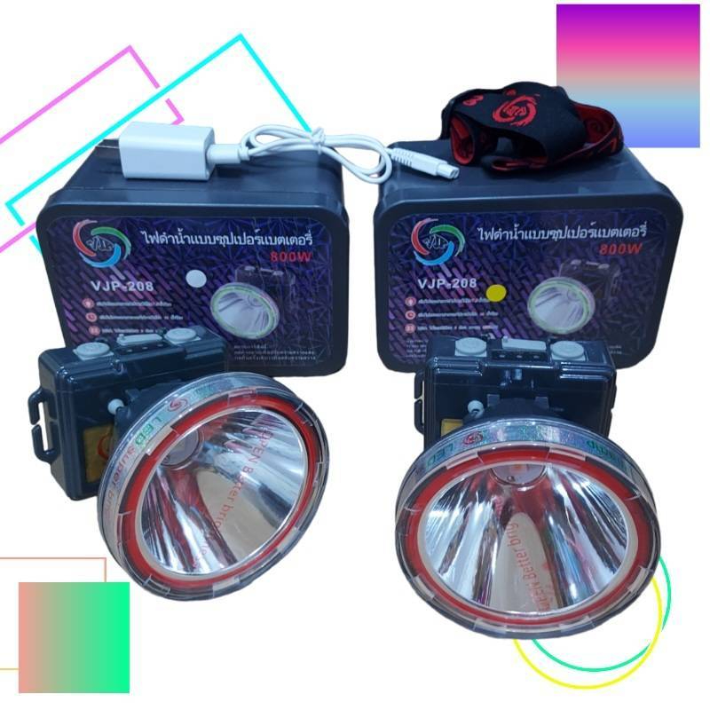 ราคา 1ชุดนะคะ VJP-208 ไฟฉายคาดหัวดำน้ำ ความสว่าง 800W กันน้ำ กันฝน ลุยป่า ส่องสัตว์ น้ำหนักเบา พกพาง่าย