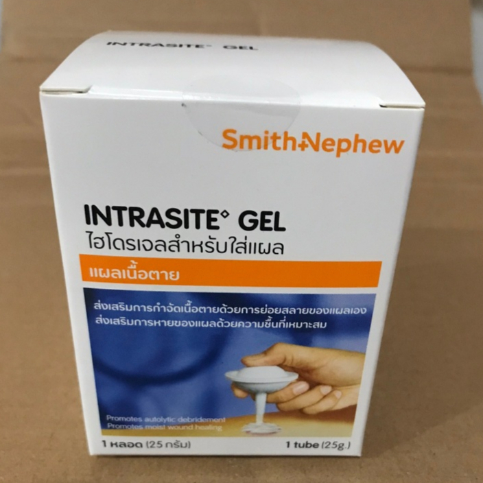 อินทราไซด์ เจล Intrasite Gel Hydrogel Wound Dressing 25g.